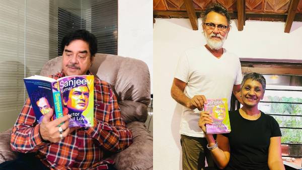 संजीव कुमार की बायोग्राफी संजीव कुमार की बायोग्राफी