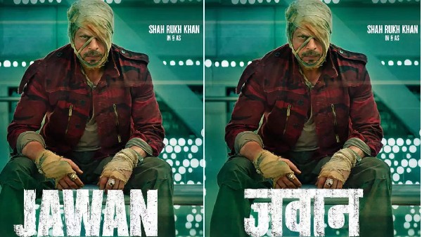 एटली की फिल्म का दाम एटली की फिल्म का दाम