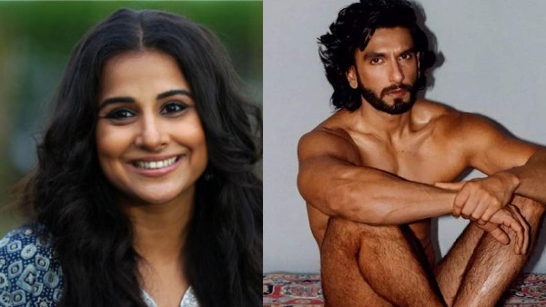 हमें भी आंखें सेंकने दीजिए - विद्या बालन हमें भी आंखें सेंकने दीजिए - विद्या बालन