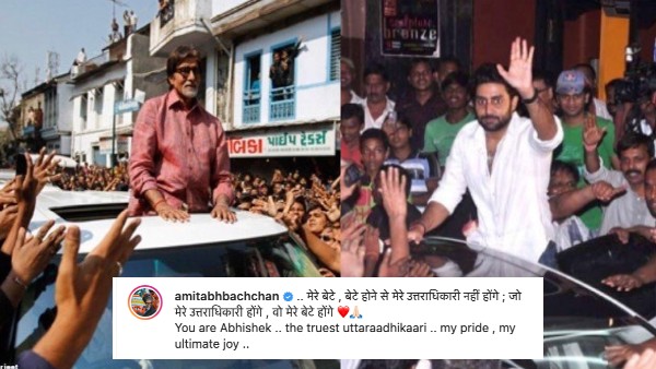 अमिताभ बच्चन के उत्तराधिकारी अभिषेक अमिताभ बच्चन के उत्तराधिकारी अभिषेक