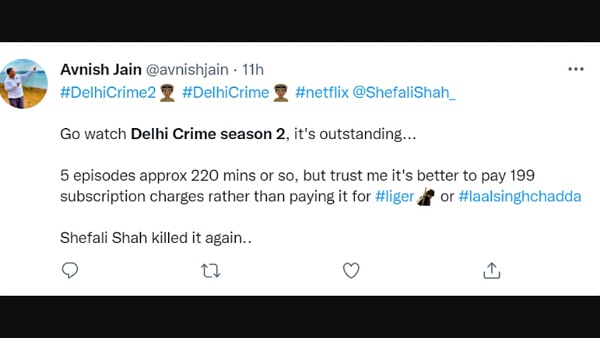 दिल्ली क्राइम सीजन 2 देखो दिल्ली क्राइम सीजन 2 देखो
