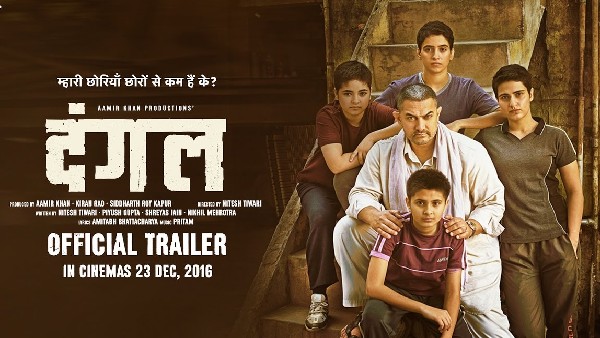 अच्छे वर्ड ऑफ माउथ से अच्छी कमाई अच्छे वर्ड ऑफ माउथ से अच्छी कमाई