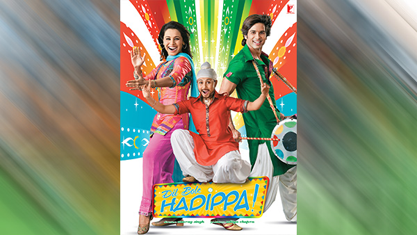 दिल बोले हड़िप्पा दिल बोले हड़िप्पा
