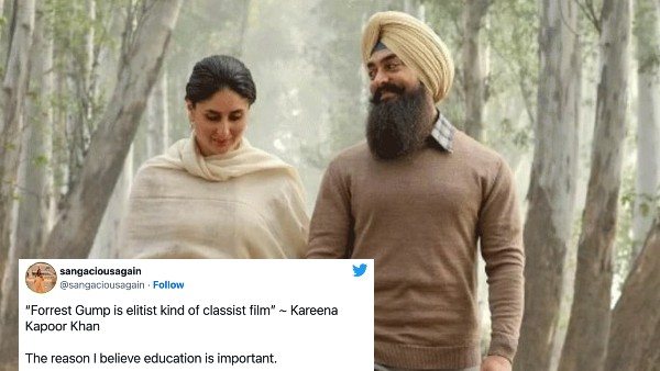 ट्रोल हो रही हैं करीना कपूर खान ट्रोल हो रही हैं करीना कपूर खान