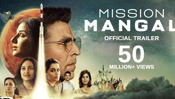 'मिशन मंगल' देख हुआ गर्व 'मिशन मंगल' देख हुआ गर्व
