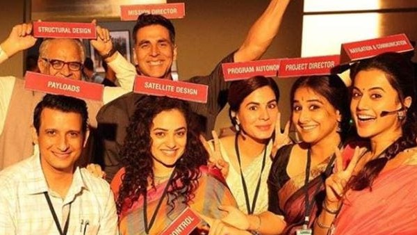तापसी ने भी की थी दो टूक बात तापसी ने भी की थी दो टूक बात