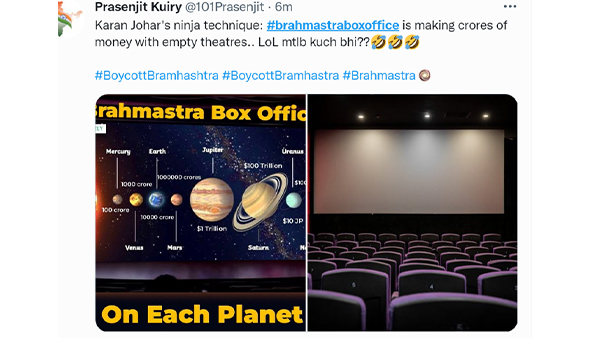 मतलब कुछ भी? मतलब कुछ भी?