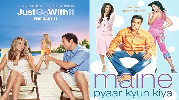 मैंने प्यार क्यों किया मैंने प्यार क्यों किया