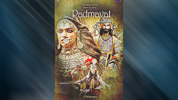 पद्मावत पद्मावत