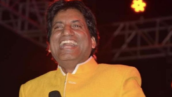 राजू श्रीवास्तव को किया याद राजू श्रीवास्तव को किया याद