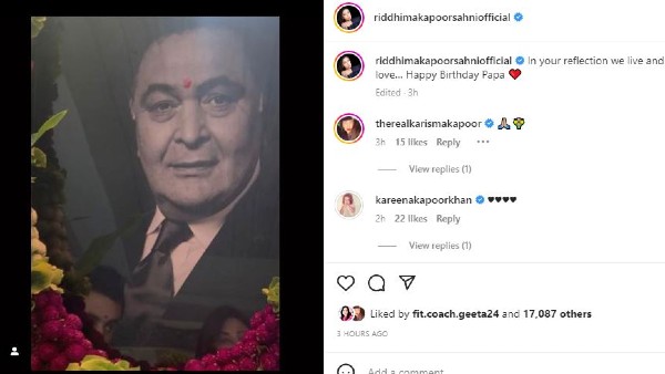 neetu-kapoor-shares-pic-with-late-actor-and-husband-rishi-kapoor-on-his-birth-anniversary-riddhima-a neetu-kapoor-shares-pic-with-late-actor-and-husband-rishi-kapoor-on-his-birth-anniversary-riddhima-a