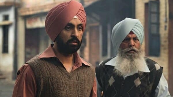 जोगी जोगी