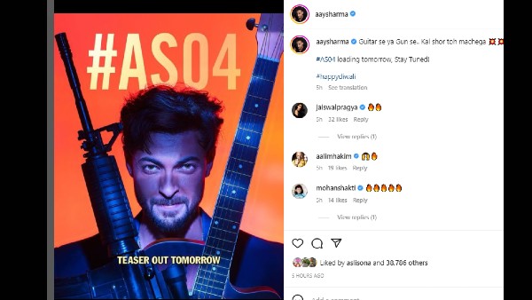 Aayush Sharma, Aayush Sharma,