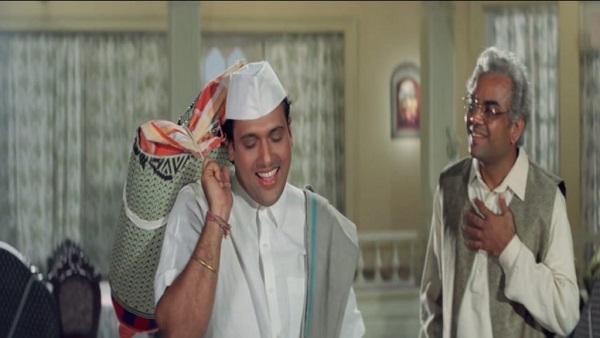हीरो नंबर 1 : हीरो नंबर 1 :
