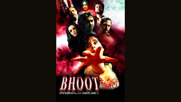 भूत : भूत :