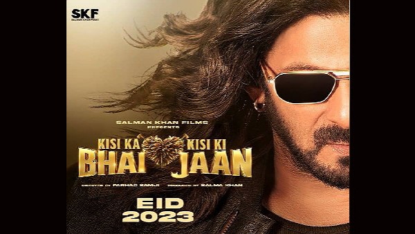 किसी का भाई किसी की जान : किसी का भाई किसी की जान :