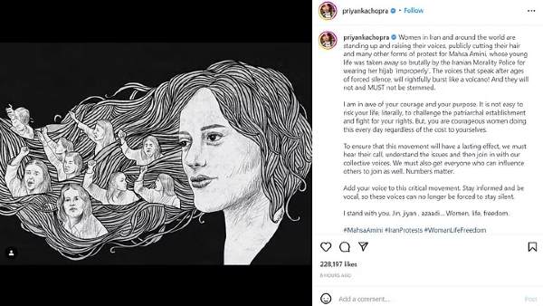 priyanka-chopra-supports-iranian-women-over-mahsa-amini-death-says-i-am-in-awe-of-your-courage priyanka-chopra-supports-iranian-women-over-mahsa-amini-death-says-i-am-in-awe-of-your-courage