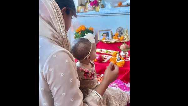बेटी का नहीं दिखाया चेहरा बेटी का नहीं दिखाया चेहरा