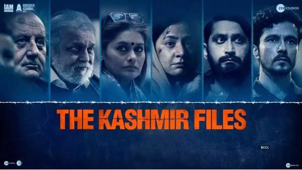 बयान आग की तरह से वायरल हो रहा है बयान आग की तरह से वायरल हो रहा है