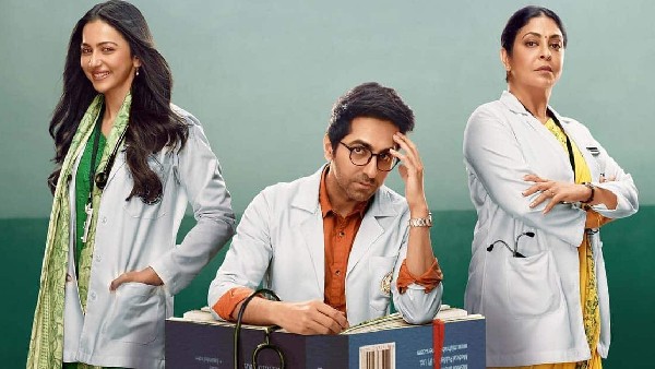 कॉमेडी के साथ भी नहीं चला मुद्दा कॉमेडी के साथ भी नहीं चला मुद्दा