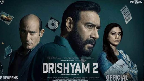 रविवार को दृश्यम 2 की कमाई रविवार को दृश्यम 2 की कमाई