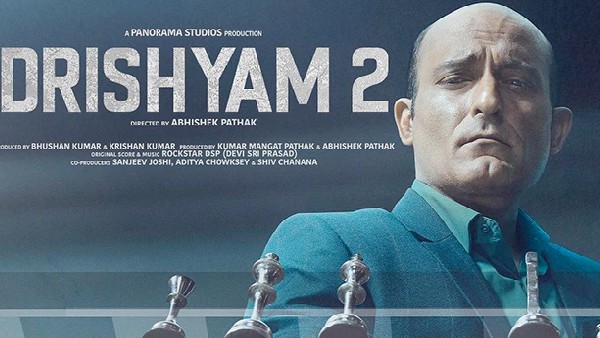 दूसरे दिन 43 प्रतिशत की ऑक्यूपेंसी दूसरे दिन 43 प्रतिशत की ऑक्यूपेंसी