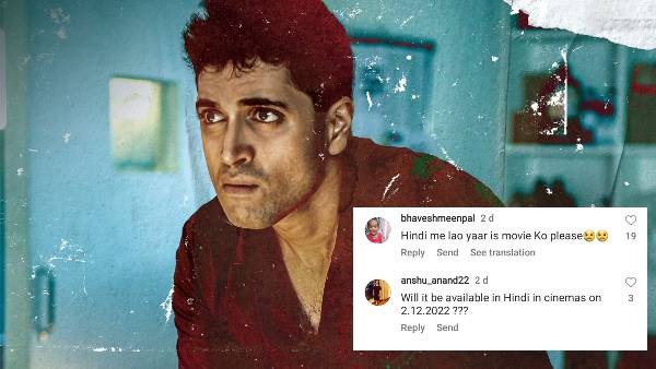 hit-2-trailer-adivi-sesh-is-getting-tremendous-love-netizens-appealed-to-release-hindi-version hit-2-trailer-adivi-sesh-is-getting-tremendous-love-netizens-appealed-to-release-hindi-version