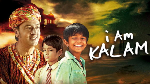 आई एम कलाम : आई एम कलाम :