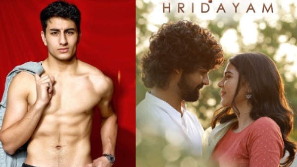 नहीं करेंगे हृदयम रीमेक नहीं करेंगे हृदयम रीमेक