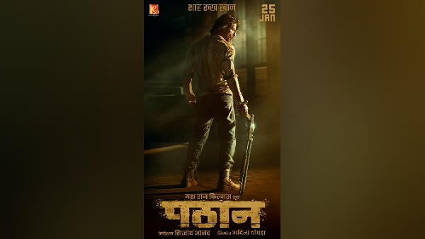 बर्थडे पर फैंस के लिए डबल धमाका : बर्थडे पर फैंस के लिए डबल धमाका :