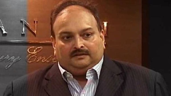 गायब करार दिया गया था मेहुल चौकसी गायब करार दिया गया था मेहुल चौकसी