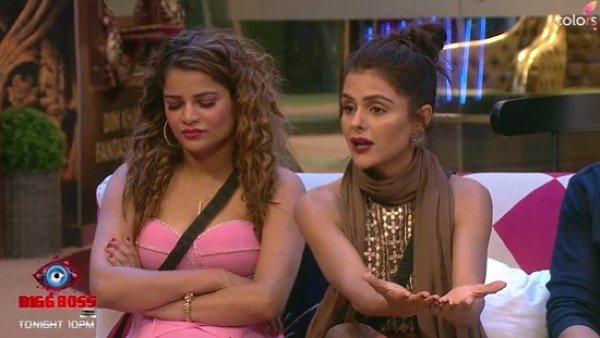 Priyanka Chahar Priyanka Chahar