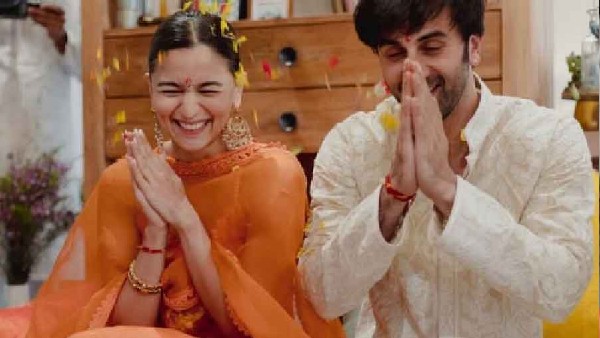 अचानक हुई शादी अचानक हुई शादी