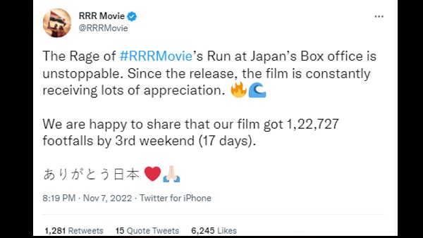 RRR RRR