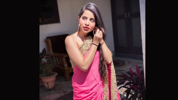UORFI है ऑफिशियल नाम UORFI है ऑफिशियल नाम