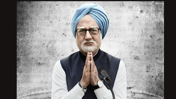 अनुपम खेर : अनुपम खेर :