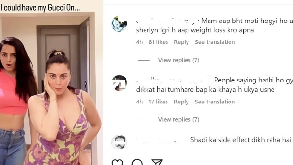श्रद्धा पर किए गंदे कमेंट श्रद्धा पर किए गंदे कमेंट