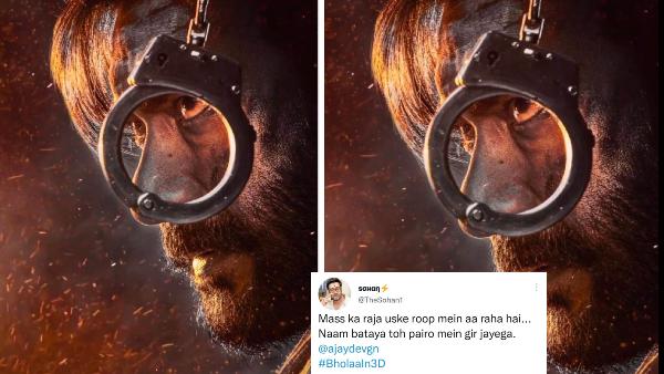 अनदेखे स्टंट्स अनदेखे स्टंट्स