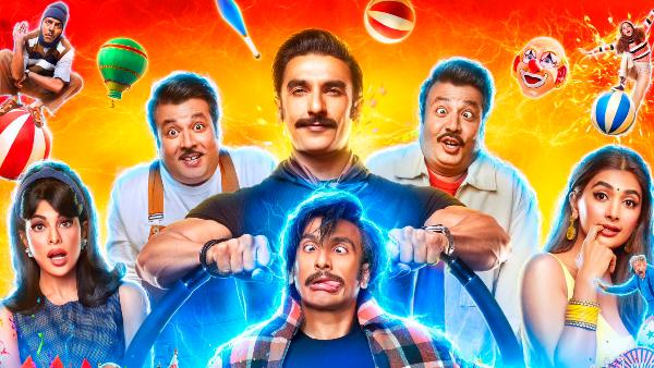 रेटिंग- 2 स्टार रेटिंग- 2 स्टार