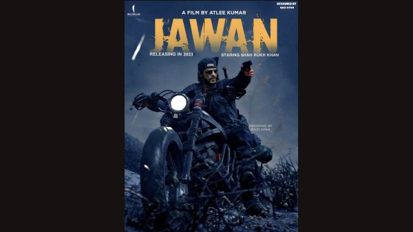 जवान : जवान :