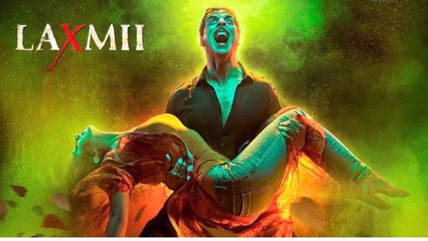 लक्ष्मी : लक्ष्मी :