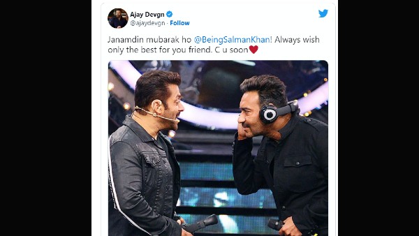 अजय देवगन ने दी बधाई अजय देवगन ने दी बधाई