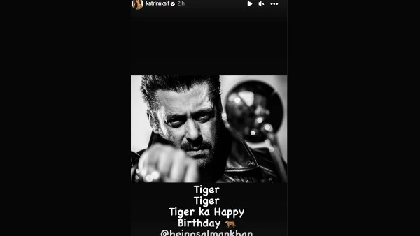 कैटरीना कैफ ने किया विश कैटरीना कैफ ने किया विश