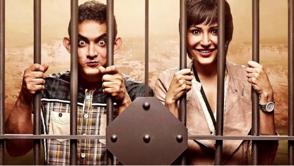 पीके : पीके :