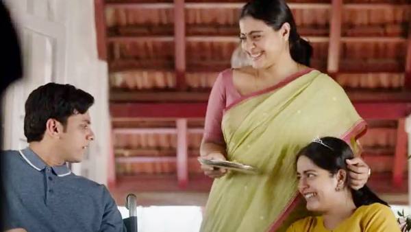 मां- बेटे का इमोशनल बॉन्ड मां- बेटे का इमोशनल बॉन्ड