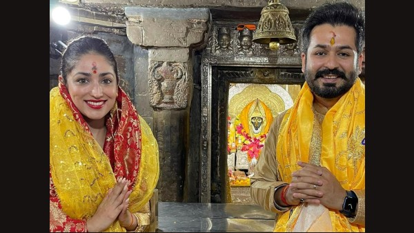 यामी गौतम : यामी गौतम :