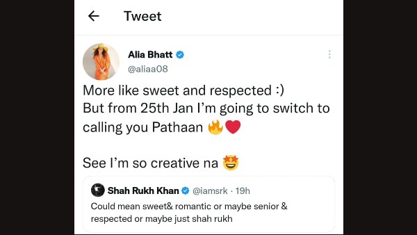 एक-दूसरे को इस नाम से बुलाएंगे एसआरके और आलिया : एक-दूसरे को इस नाम से बुलाएंगे एसआरके और आलिया :