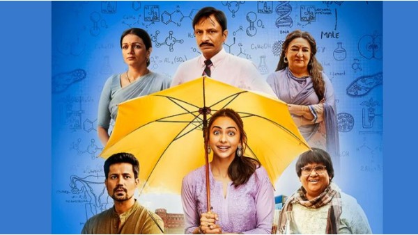 छतरीवाली : छतरीवाली :