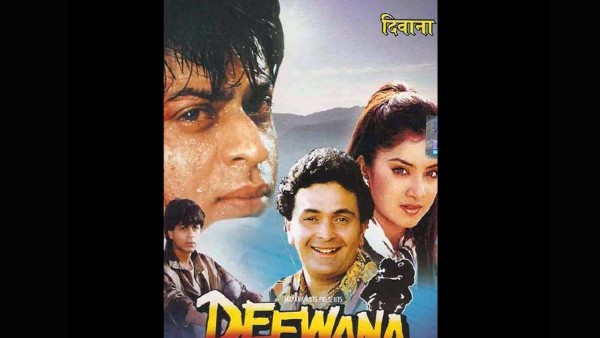 दीवाना दीवाना