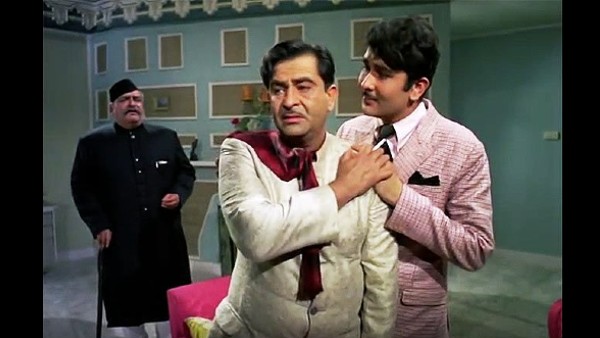 कल आज और कल : कल आज और कल :